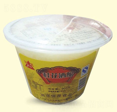 ��ïͰ�b�𻨾��905g