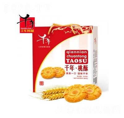 ǧ900gc