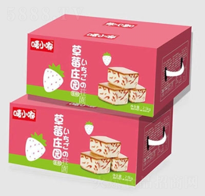 OСིݮf@2.5kg