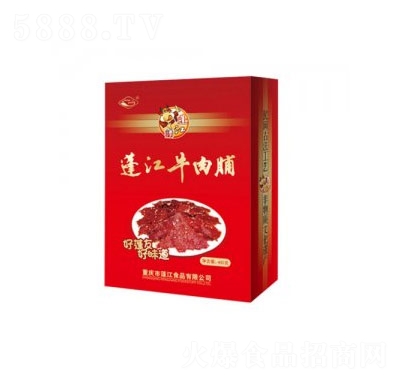 ţ⸬Y400g
