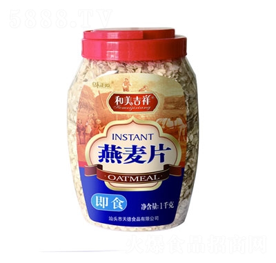 1000ʳ