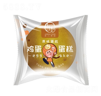 u2.5kg