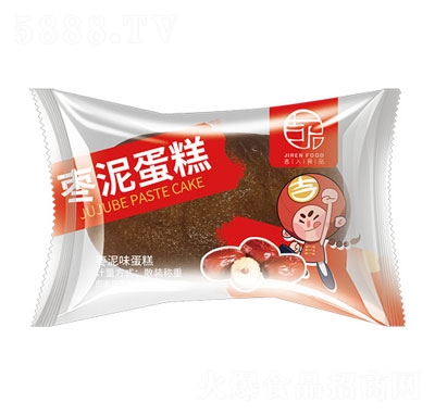 ˗൰2.5kg