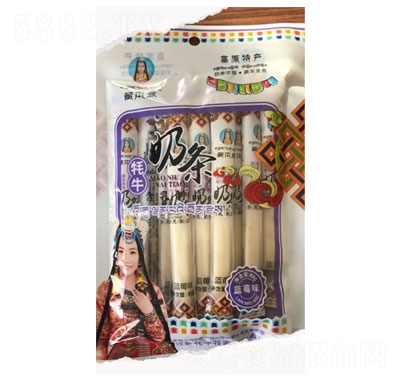 ر-ţ̗l