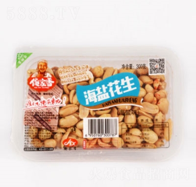 㺣}300g