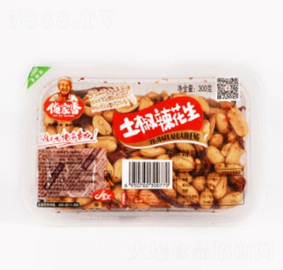 300g