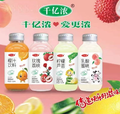 ǧ|ƿb300ml