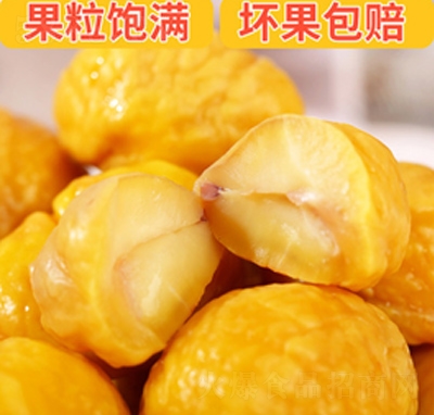 ℃o500g֭