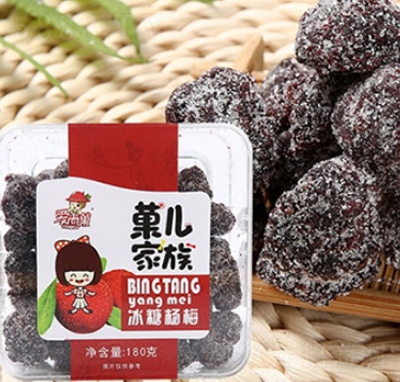 ǑǗ÷T180g