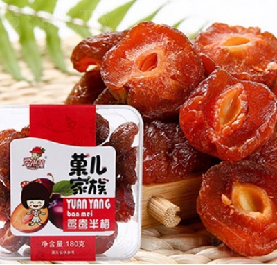 Ǒx÷TT180g