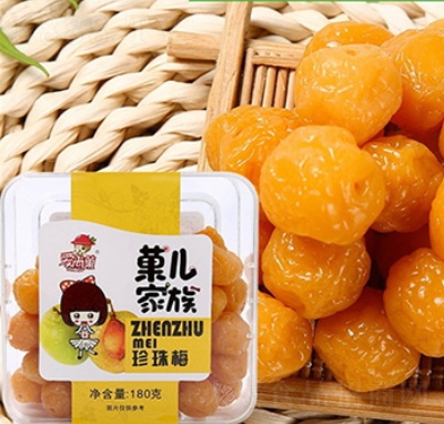 Ǒ÷TT180g