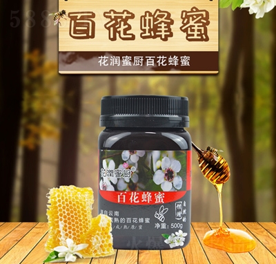 ٻ۷500g