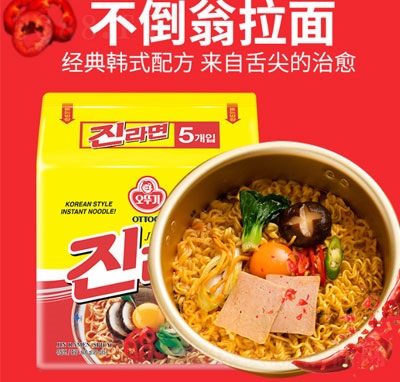 Ӣζb