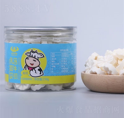 ţ}ţؐ158g