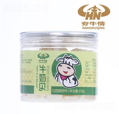 ţţؐoԭζ158g
