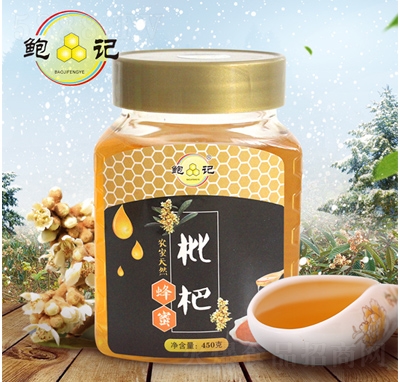 Uӛ450g