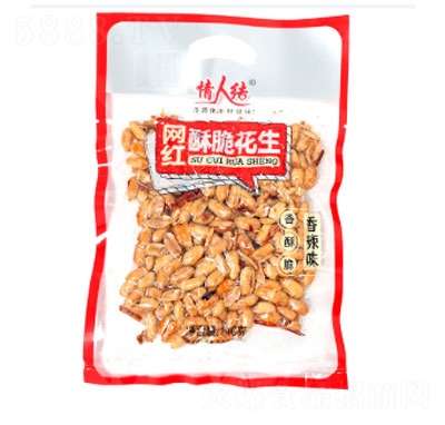 ˽Y(ji)ִ໨ζ140g