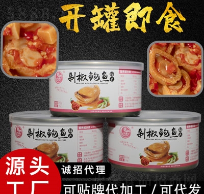 罷U~^