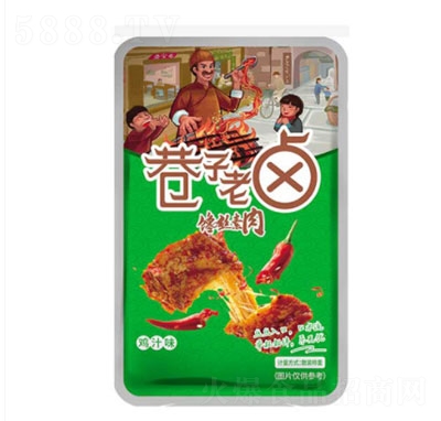 uzu֭ζɢbQ
