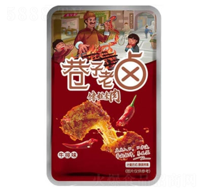 uzţζɢbQ