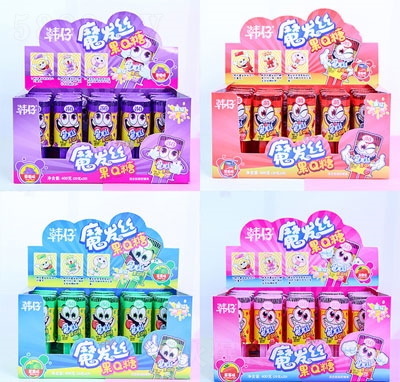 nǹͯʳ