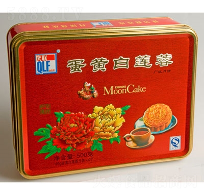 c(lin)Sɏ500g