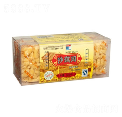 c(lin)ɳ?sh)?60g