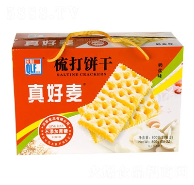 c(lin)}ζ800g