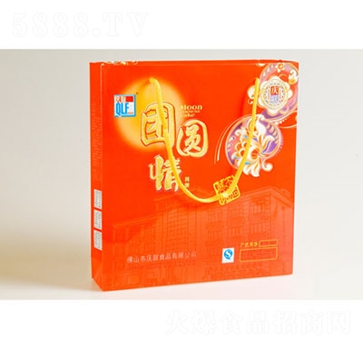 c(lin)F(tun)A400g