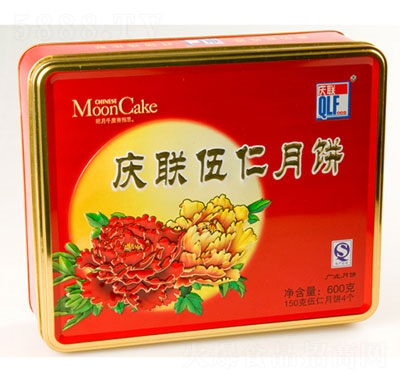c(lin)600g
