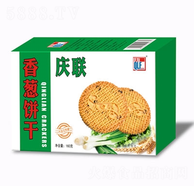 c(lin)[160g