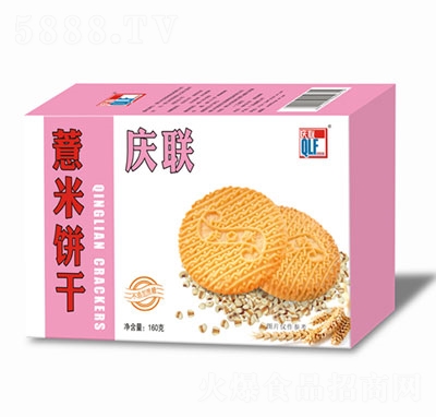 c(lin)޲160g