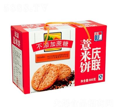 c(lin)޲b