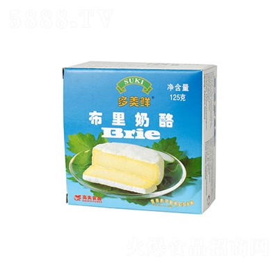r125g