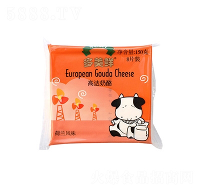 r_(d)150g
