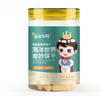 Pغ90g