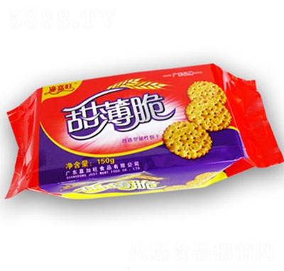 V𱡴150g