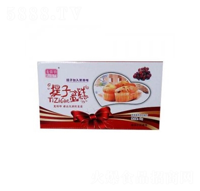 ӵb2kg
