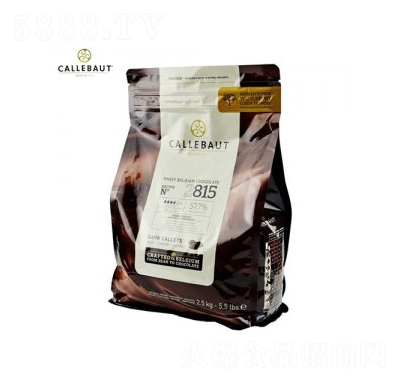 57.7ɿ2.5kg