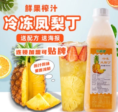 rP֭950ml