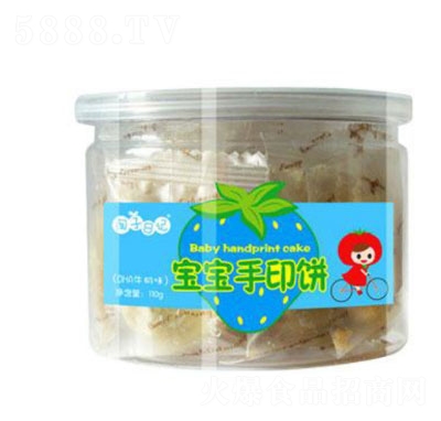 ӛӡDHAţζ110g