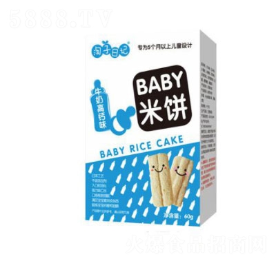 ӛţ̸}ζ60g