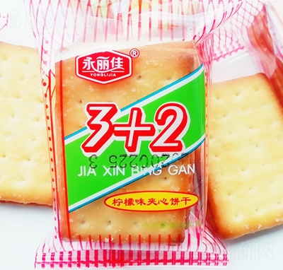 3+2ζA