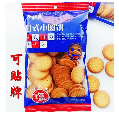 ʽСAţζ