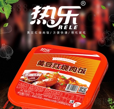 ᘷSt270g
