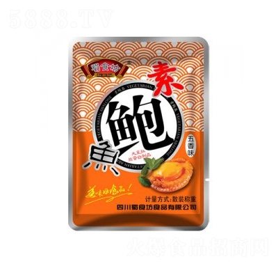 ʳU~(y)ζl