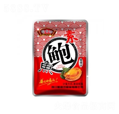 ʳU~(y)ζl