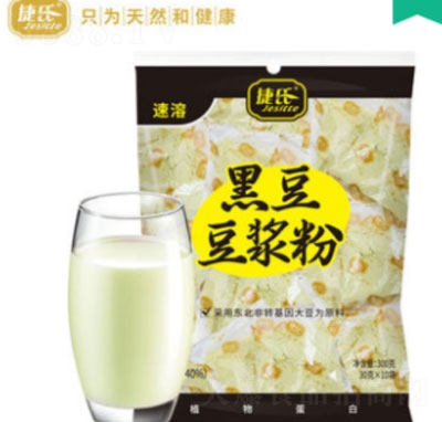Ϻڶ?ji){300