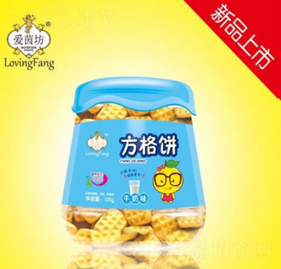 (i)𷻷ţζ120g