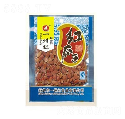 һݼtt45g